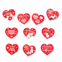 Открытки?валентинки '10 любовных признаний. Котики' 10шт, 11,4*14,5см