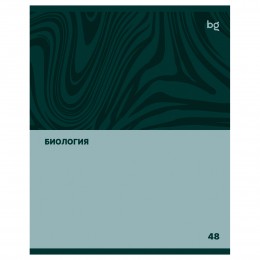 Тетрадь 48л А5 клетка Биология 'Single colour' BG