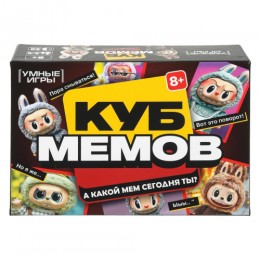 Игра настольная 'Куб мемов. Лабубу' карточная