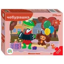 Пазл 15 эл. maxi Step Puzzle 'Чебурашка' контурный