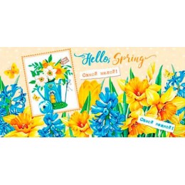 Конверт для денег 'Hello, spring!' Мир Открыток