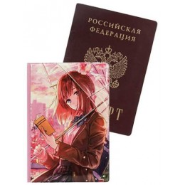 Обложка для паспорта 'Аниме девушка с зонтиком' Миленд, ПВХ