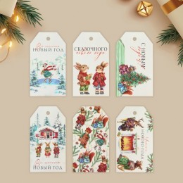 Шильдик декоративный в наборе 'С новым счастьем', 5*9см, набор 6шт