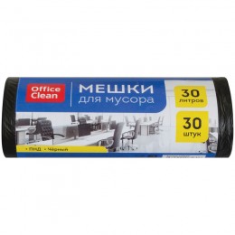 Мешки для мусора 30л 30шт 48*55см, OfficeClean ПНД, 6мкм, черные