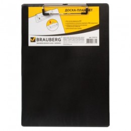 Папка-планшет с прижимом А4 картон/ПВХ черный BRAUBERG 'Number one', (228*318мм)