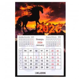 Календарь отрывной на магните 2026г. 'Символ года. Огненный конь' КЛЕРК, 10*15см