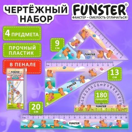 Набор чертежный (линейка, 2 треугольника, транспортир) FUNSTER 'Капибары', пенал