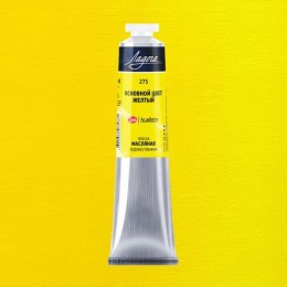Краска масляная 46мл 'Ладога' Основной цвет жёлтый, туба