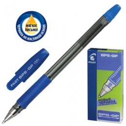 Ручка шариковая масляная 1,0мм синяя PILOT 'BPS-GP', с грипом, корпус прозр., линия 0,4мм