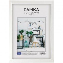 Фоторамка 21*30см пластик белая, OfficeSpace, №12
