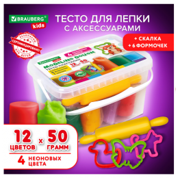 Тесто-пластилин для лепки 12цв 600гр, BRAUBERG, 6 формочек, 1 скалка, пластиковое ведро 