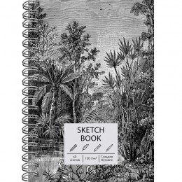 Скетчбук А5 60л, гребень, 'Офорт' ЭКСМО, 120г/м2, твердая обложка