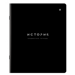 Тетрадь 48л А5 клетка История 'Black mode' BRAUBERG, пластиковая обложка