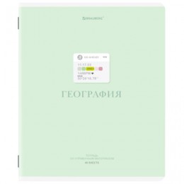 Тетрадь 48л А5 клетка География 'Creative' BRAUBERG, подсказ