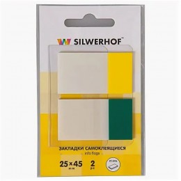 Закладки самоклеящиеся пластиковые 2цв*20л 45*25мм SILWERHOFF, в диспенсере