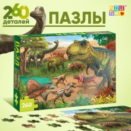 Пазл 260 эл. Puzzle Time 'Эпоха динозавров'