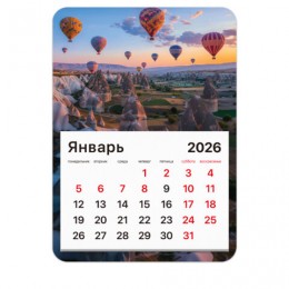 Календарь отрывной на магните 2026г. 'Каппадокия' BRAUBERG, 13*18см