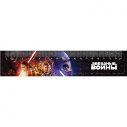 Линейка 20см 'Звездные войны' CENTRUM, с таблицей умножения