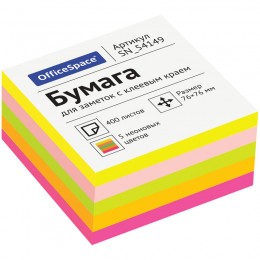 Блок клейкий 76*76мм 400л 5цв OfficeSpace, неон
