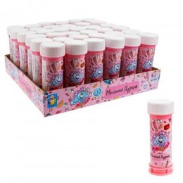 Мыльные пузыри 60мл 'Мы-шарики! Девочки' 1TOY