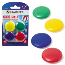 Магниты для доски 4шт D50мм BRAUBERG
