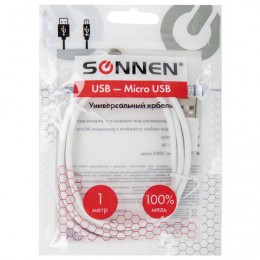 Кабель USB2.0-micro USB, 1м, SONNEN, медь, для передачи данных и зарядки, белый