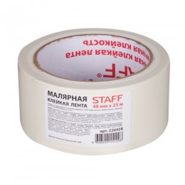 Клейкая лента 48мм*25м малярная BRAUBERG, профессиональная 