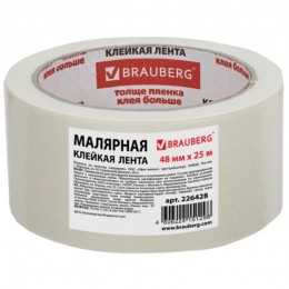 Клейкая лента 48мм*25м малярная BRAUBERG, профессиональная 