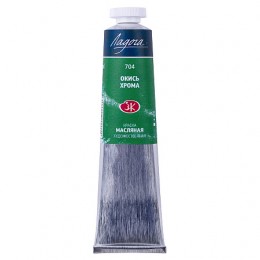 Краска масляная 46мл 'Ладога' Окись хрома, туба