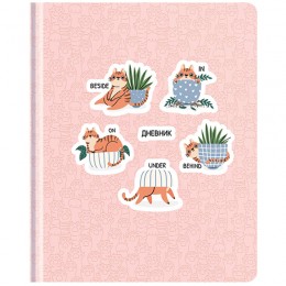 Дневник 1-11 кл. 48л интегр.обл., 'Funny cats' Greenwich Line, матовая ламинация, аппликации