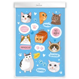 Наклейки 'Мемы. Котики' 14,8*21см, бумажные, ФЕНИКС+
