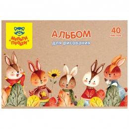 Альбом для рисования 40л А4 'Зайчики' Мульти-Пульти