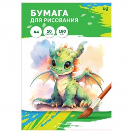 Папка для рисования 10л А4 160г/м2 BG