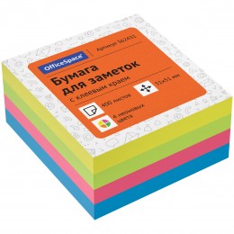 Блок клейкий 51*51мм 400л 4цв неон OfficeSpace