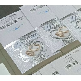 Приглашение на свадьбу 'Кольца', мини, с текстом