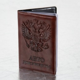 Обложка для автодокументов STAFF 'Автодокументы' полиуретан под кожу, коричневая