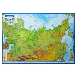 Карта России Физическая 101х70см, 1:8,5млн, интерактивная, с ламинацией, BRAUBERG