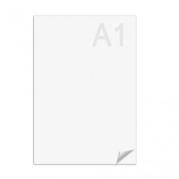 Ватман А1 200г/м2 ГОЗНАК 610*860, с водяными знаками.