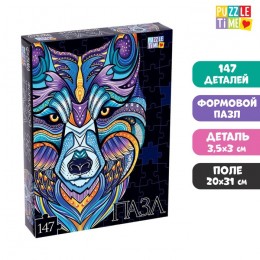 Пазл 147 эл. Puzzle Time 'Волк' фигурный