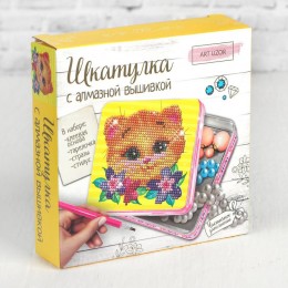 Алмазная вышивка на шкатулке 'Котик'+ емкость, стерж, клеев. подушечка, 14*13,6 см 