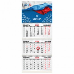 Календарь квартальный 2026г. 'Символика' BRAUBERG, 3 бл. на 3 гр. 29,5*68,2см, магнитный курсор