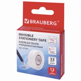 Клейкая лента 12мм*33м невидимая, матовая, BRAUBERG