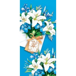 Конверт для денег без надписи, лилии, Мир Открыток