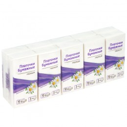 Платки бумажные носовые OfficeClean 'Ромашка', 3-слойные, 19*20см, белые, 10шт.