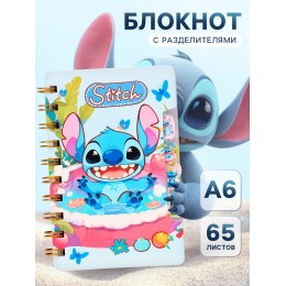 Блокнот А6 65л, гребень, линия 'Стич в бассейне' с разделителями, Disney