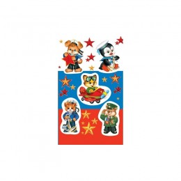 Наклейка А6.МО.0-11-23041А.Зверята в военной форме(Россия)
