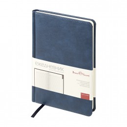 Ежедневник А5 128л синий 'Prime' Bruno Visconti, кожзам, с индексами
