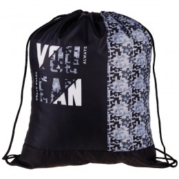 Сумка-мешок для сменной обуви ArtSpace 'You can' 34*42см, полиэстер