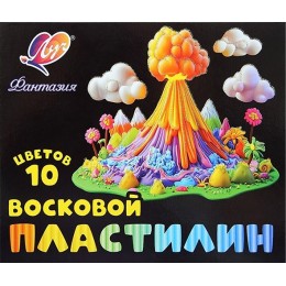 Пластилин восковой 10цв 150гр ЛУЧ 'Фантазия' (классический+ флуоресцентный), со стеком