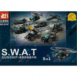 Конструктор 'Военная техника. Боевые машины' пластик, 57 деталей, Игруны